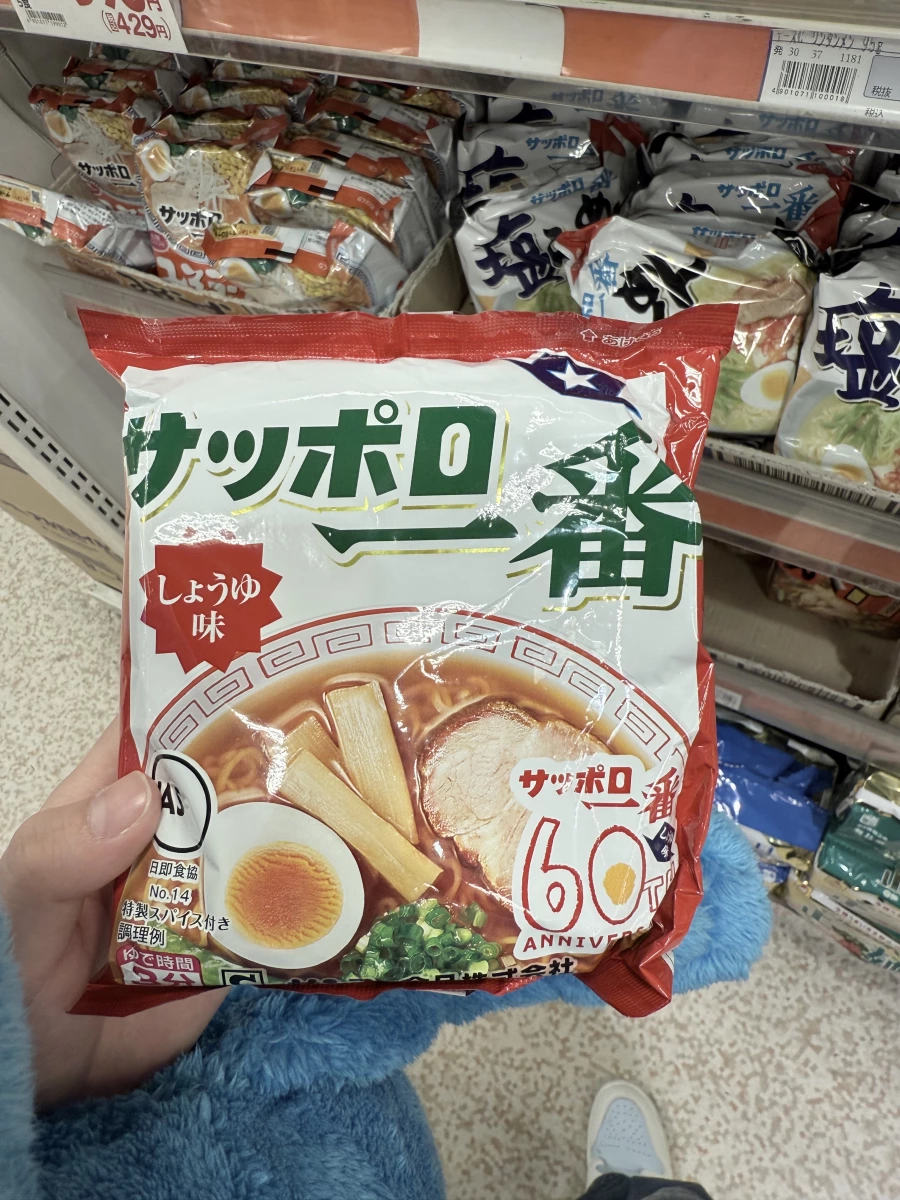 SAPPORO一番醬油味泡麵