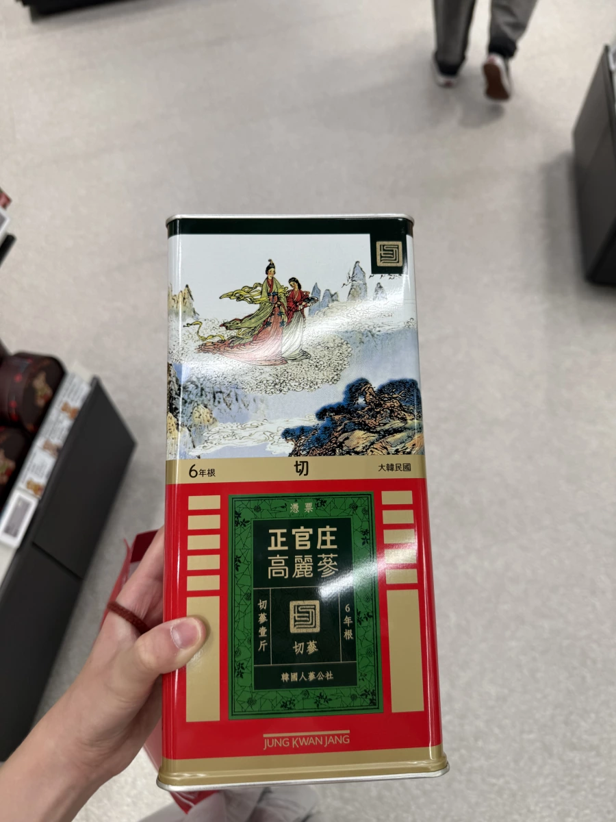 正官庄高麗蔘（切蔘）