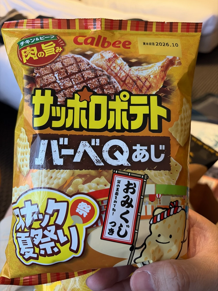 Calbee 札幌馬鈴薯餅乾 BBQ口味