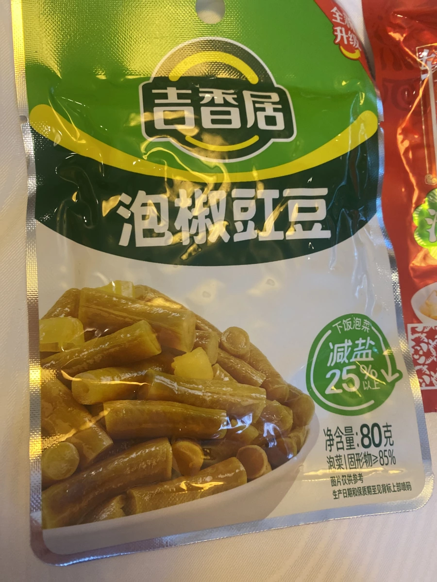 吉香居泡椒豇豆