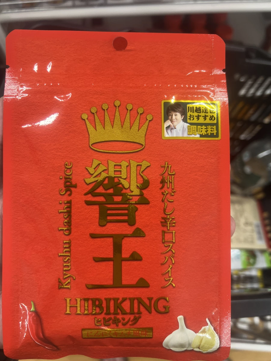 響王 九州高湯辛口香料粉 (大蒜泡菜風味)