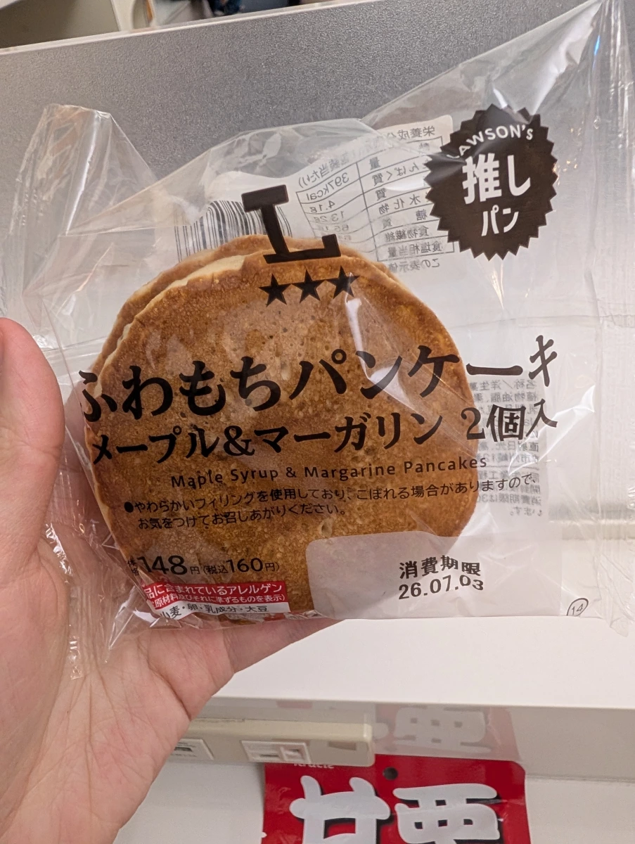 日本 LAWSON 楓糖瑪琪琳鬆餅