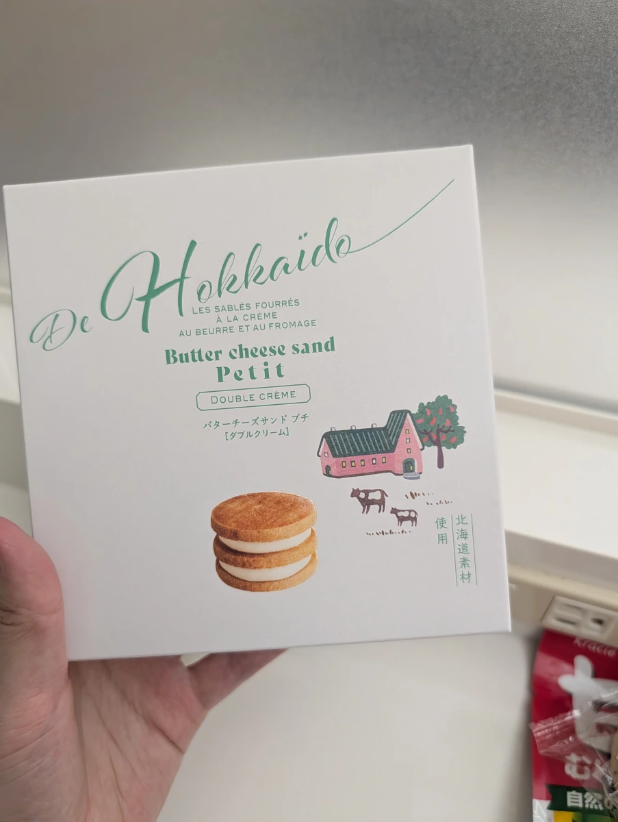 北海道奶油起司夾心餅乾 (Butter cheese sand Petit)