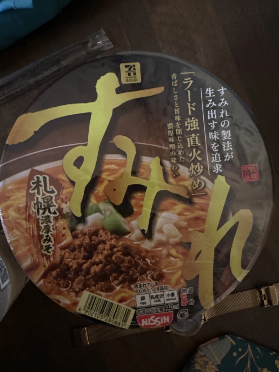 7-11 Premium Gold すみれ 札幌濃厚味噌泡麵