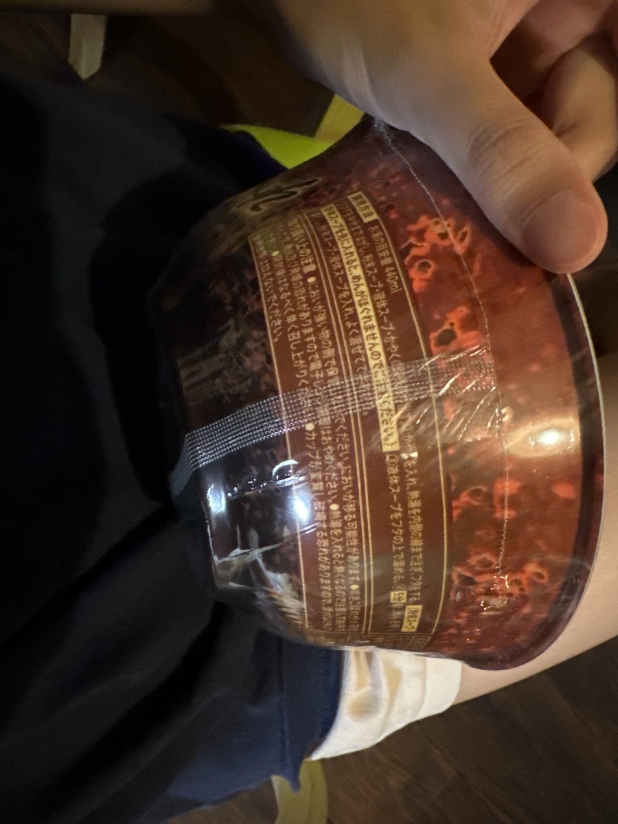 7-11 Premium Gold すみれ 札幌濃厚味噌泡麵