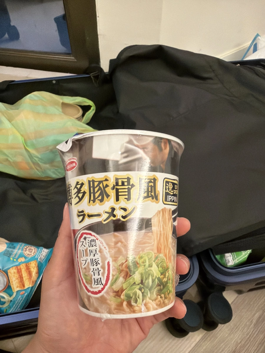 Acecook 逸品博多豚骨風拉麵 (越南產)