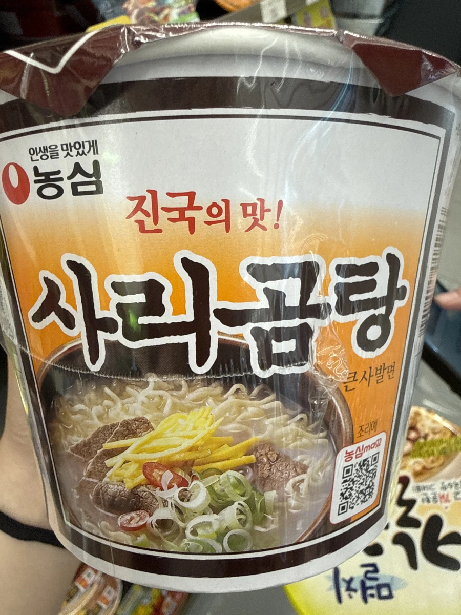 農心沙里牛骨湯麵