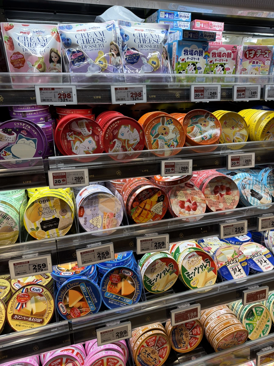 明治起司甜點 (Meiji Cream Cheese Dessert)、QBB 起司甜點 (QBB Cheese Dessert)等