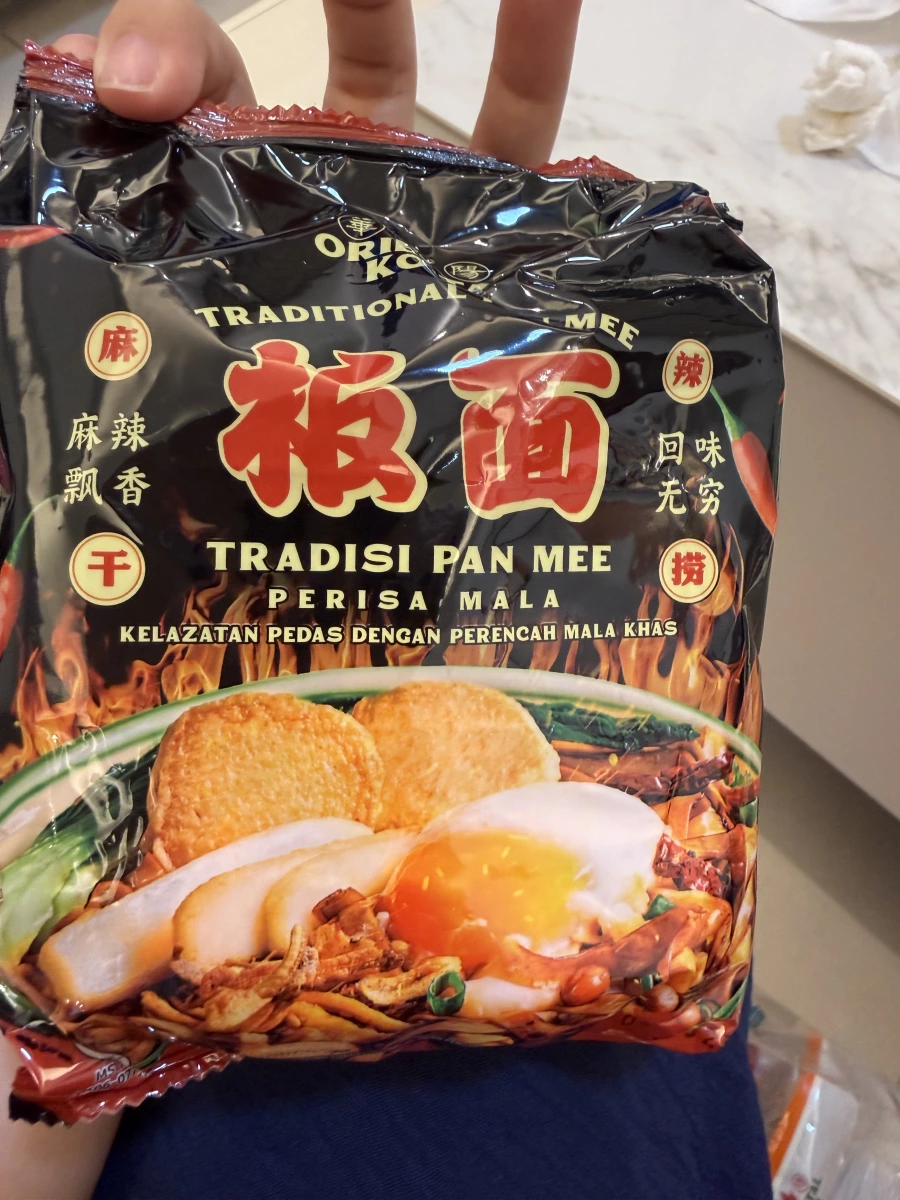 華陽麻辣板麵 (ORIKO Traditional Pan Mee - Mala Flavor)