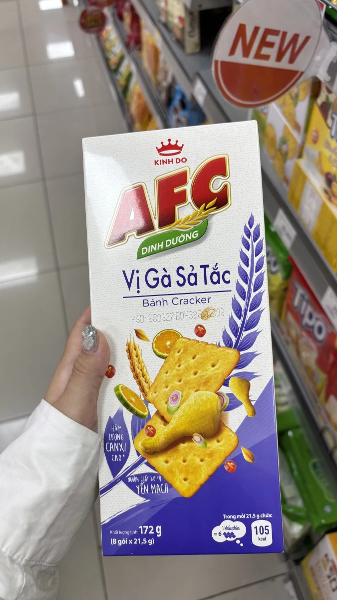 越南 KINH DO AFC 蘇打餅乾雞肉香茅金桔口味