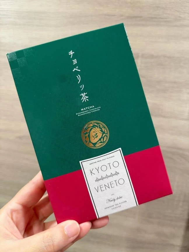 KYOTO VENETO 抹茶草莓巧克力夾心餅乾
