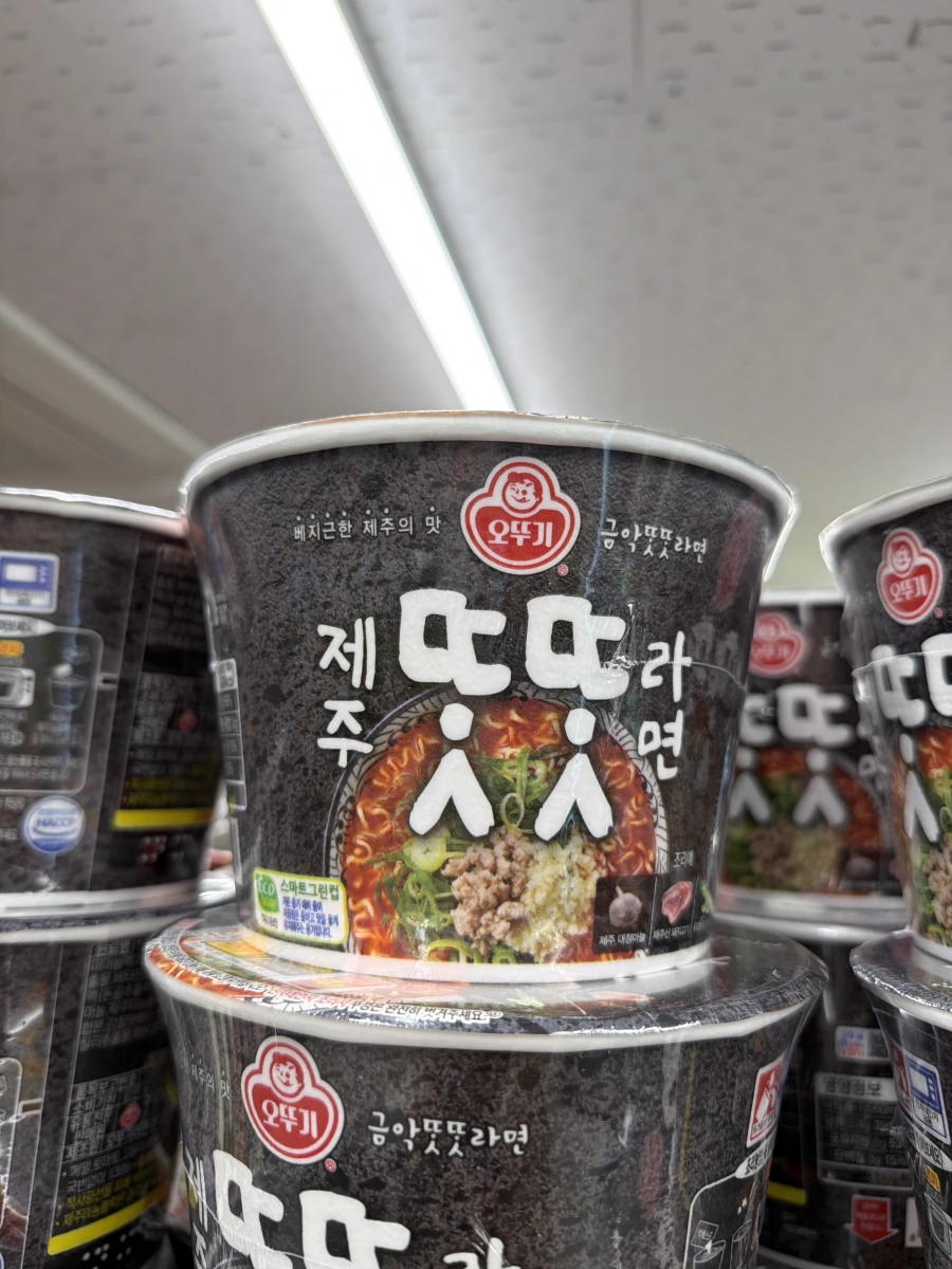 韓國不倒翁濟州金岳杯麵
