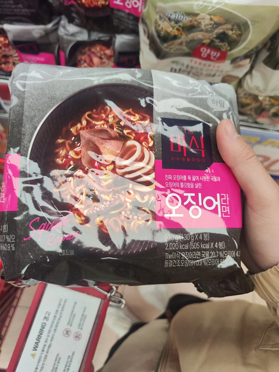 The MiSik 魷魚拉麵 (The MiSik Squid Ramen)