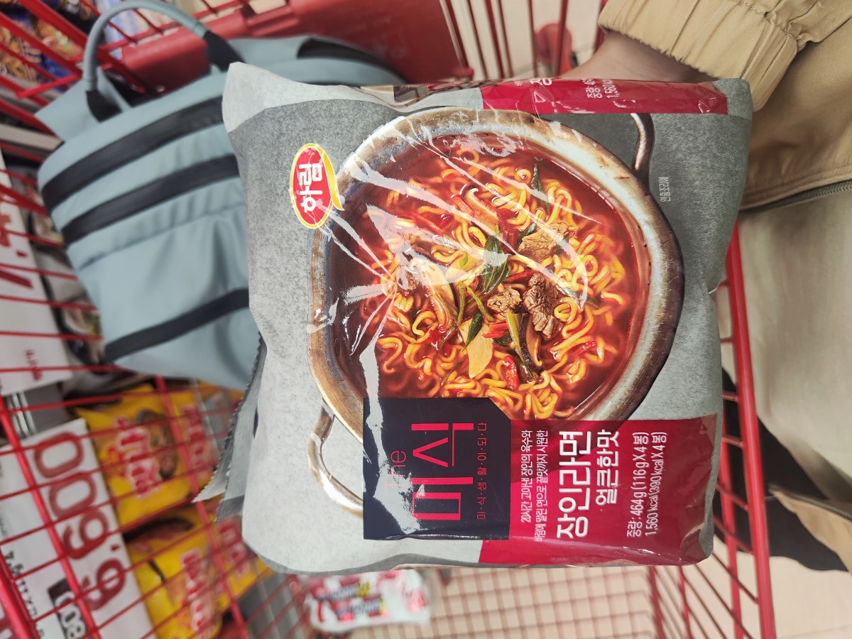 The MiSik 匠人拉麵（辛辣口味）