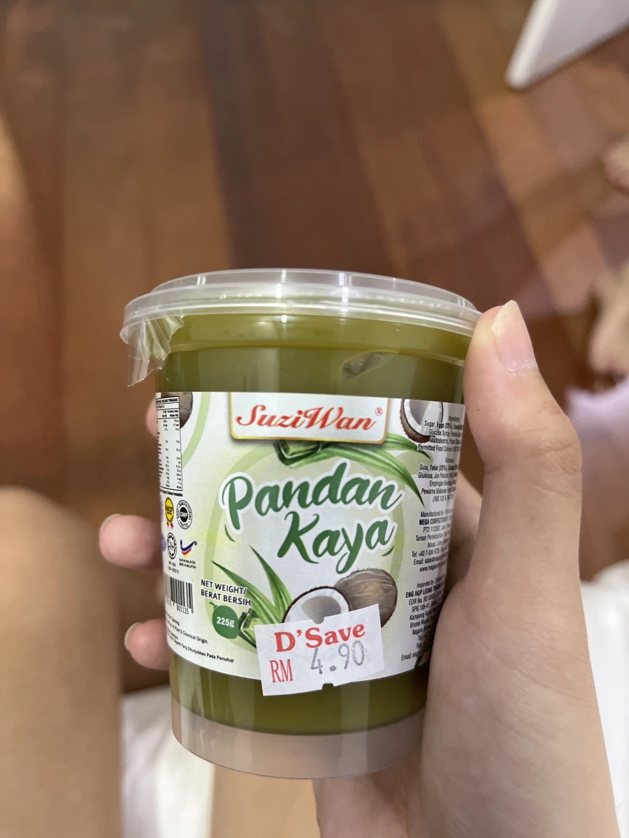 SuziWan 香蘭咖椰醬 (Pandan Kaya)