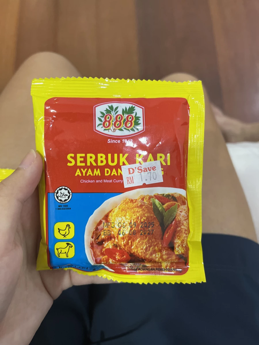 888 雞肉與肉類咖哩粉