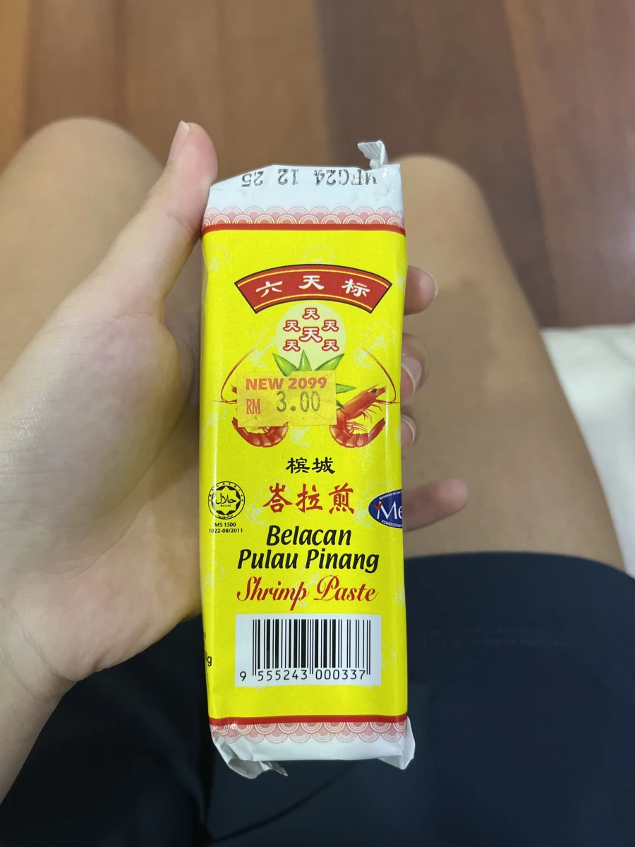 馬來西亞六天標檳城峇拉煎 (蝦膏)