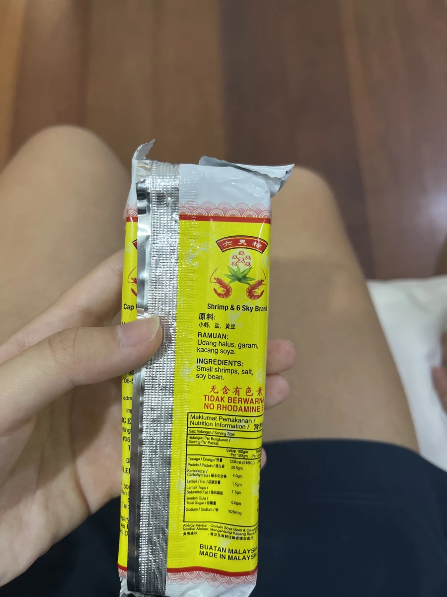 馬來西亞六天標檳城峇拉煎 (蝦膏)