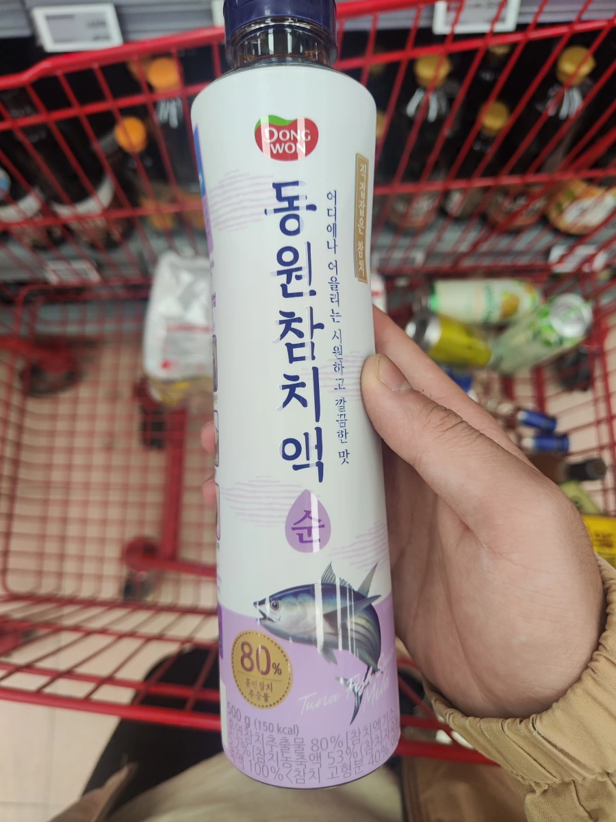 東遠鮪魚液 (Dongwon Tuna Fish Sauce)
