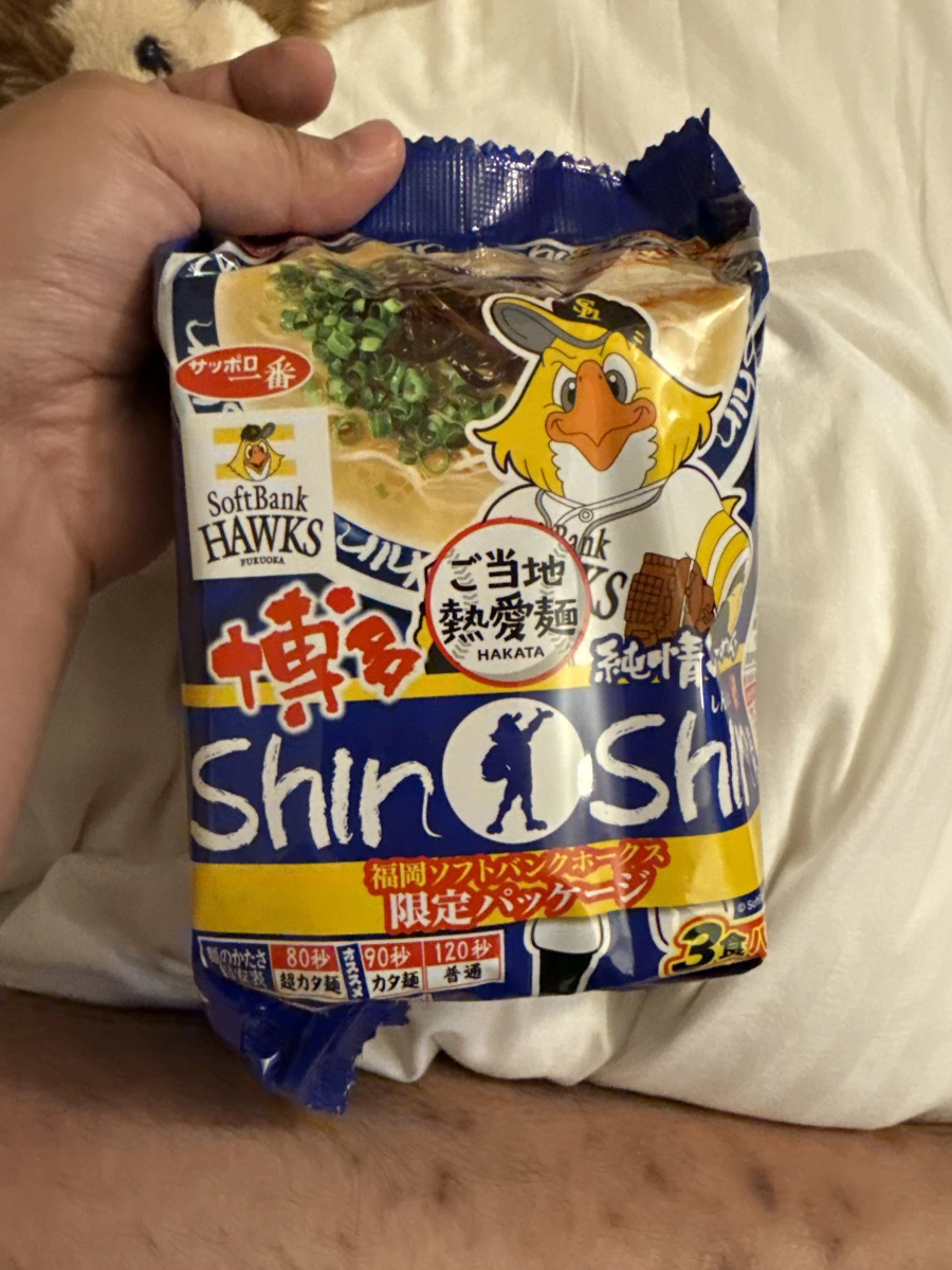 博多 Shin-Shin 泡麵 (福岡軟銀鷹限定版)