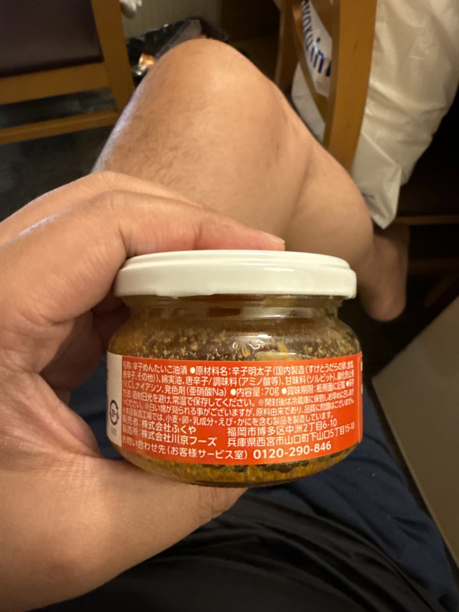 ふくのや 明太子油漬罐頭 (ごはん とまらんらん)