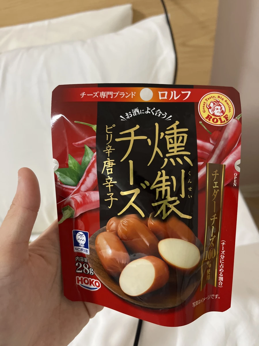 ROLF 燻製起司（辣味）