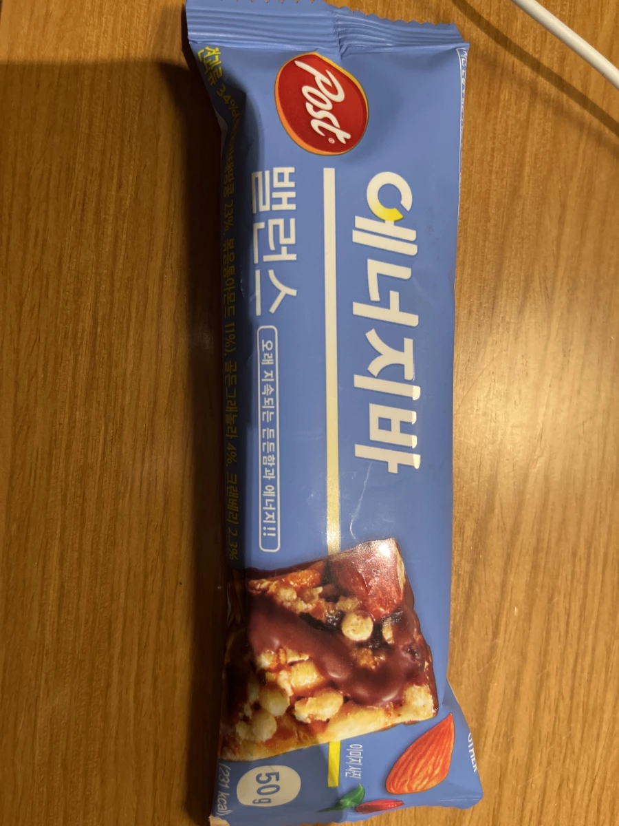 Post 能量棒