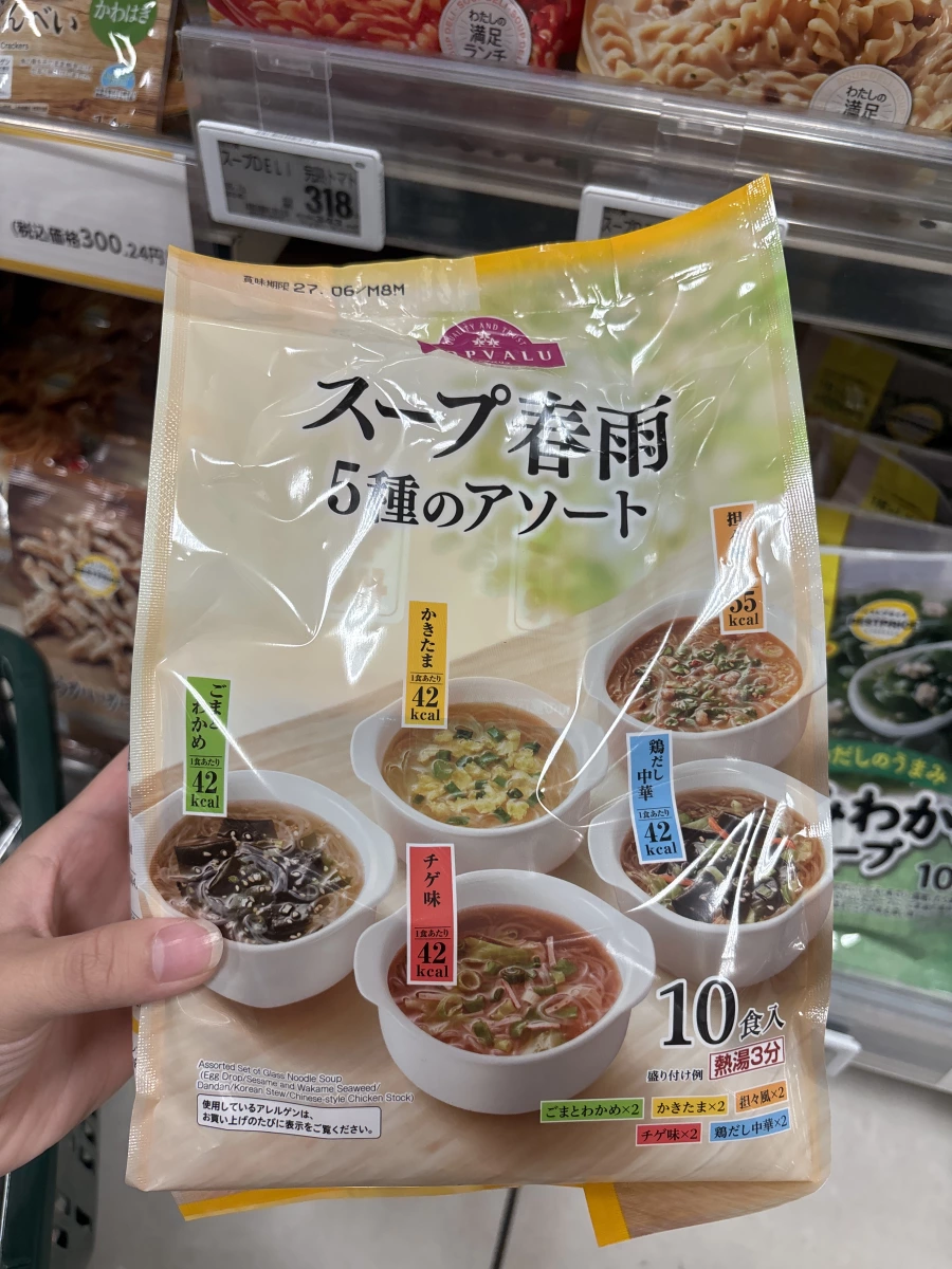 TOPVALU 日本速食冬粉綜合包 (5種口味)