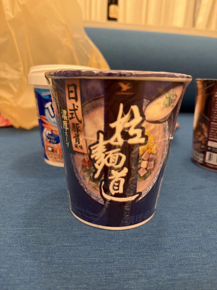 拉麵道 日式豚骨風味