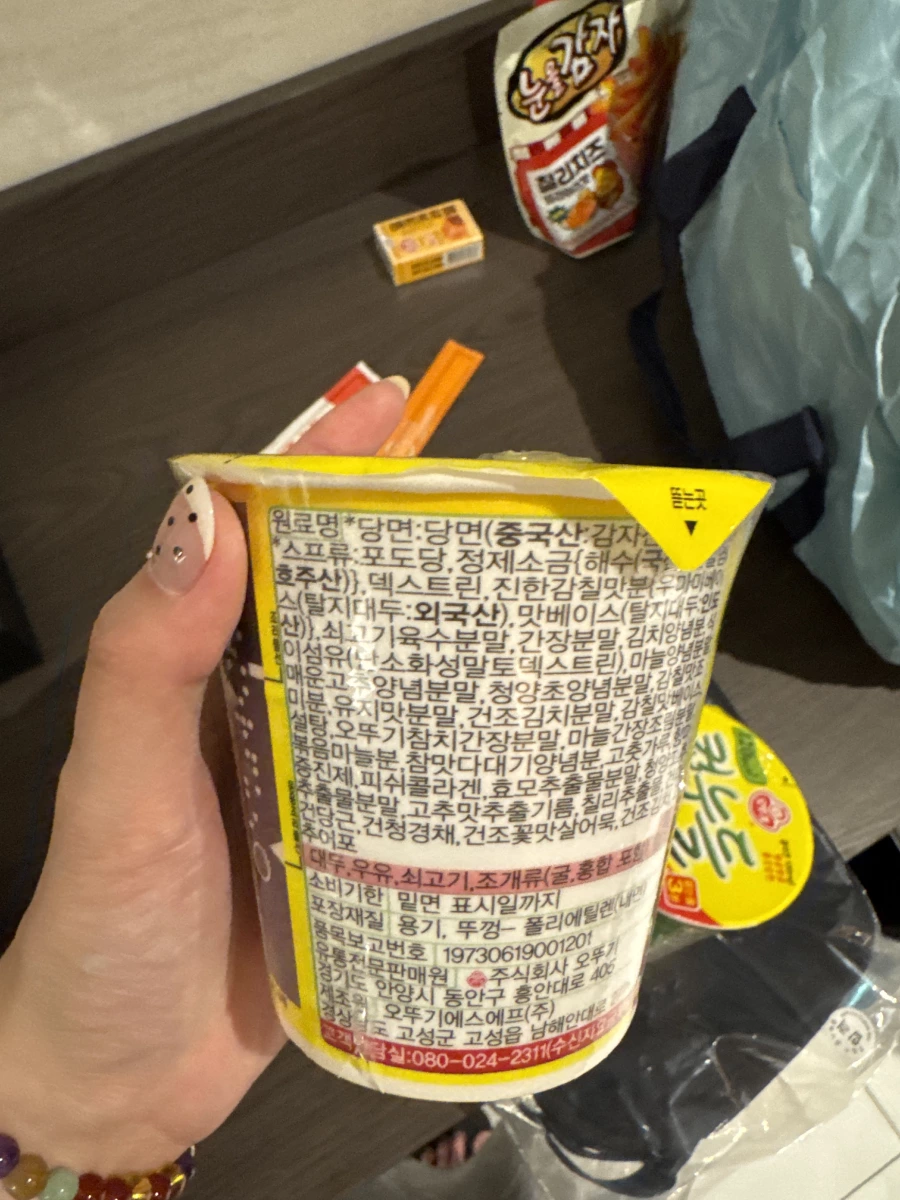 不倒翁Cup Noodle辣味杯麵