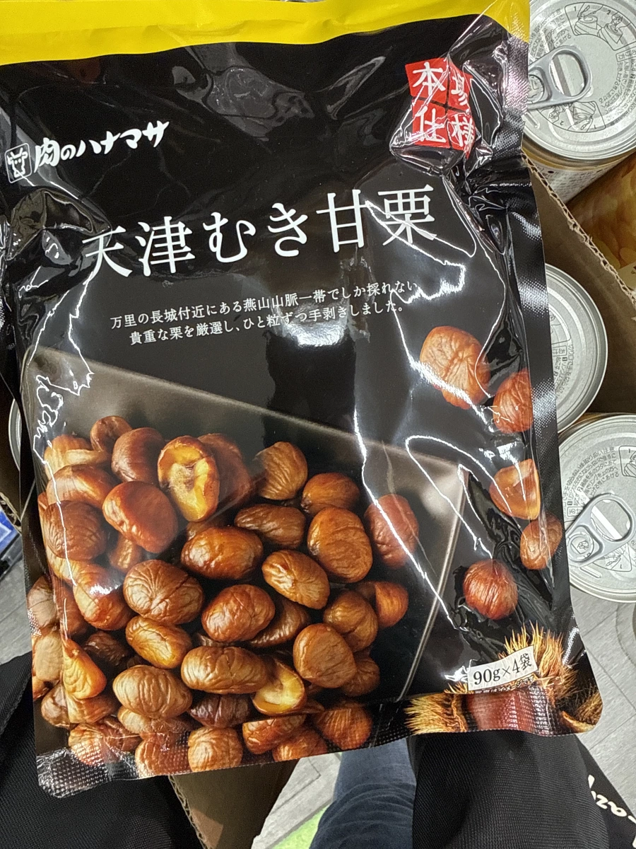 肉のハナマサ 天津むき甘栗、金屬罐頭 (背景物品)