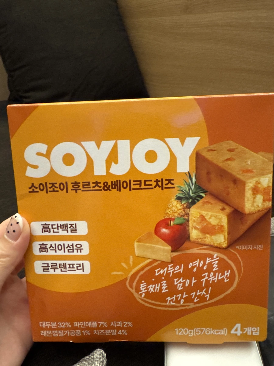 SOYJOY 大豆營養棒（水果與烘焙起司口味）
