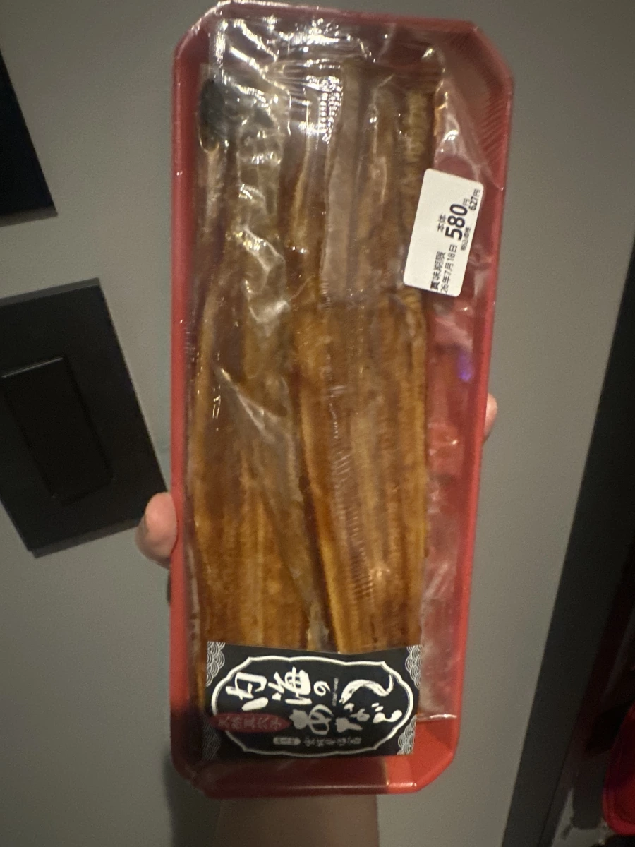 日本真星鰻蒲燒