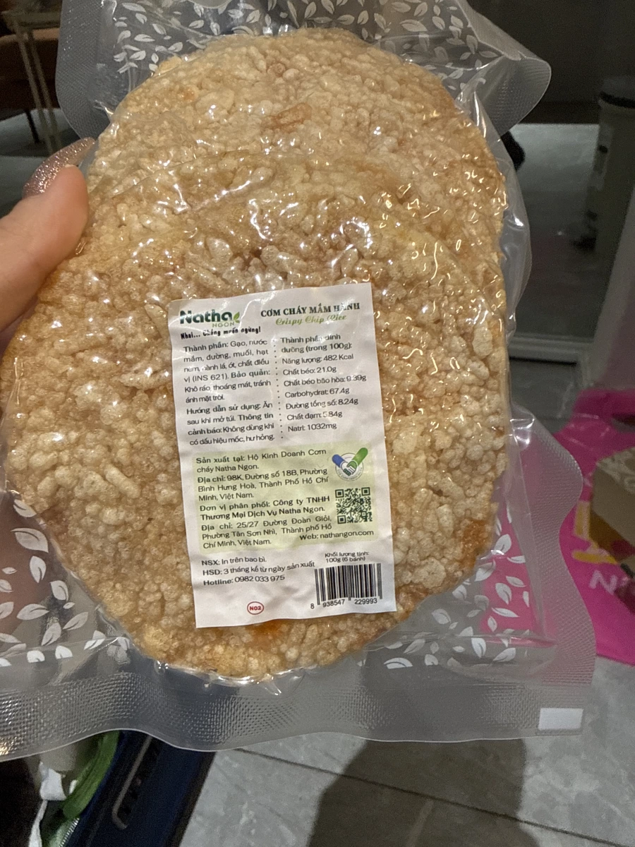 越南 Natha NGON 蔥油魚露鍋巴 (Cơm Cháy Mắm Hành)