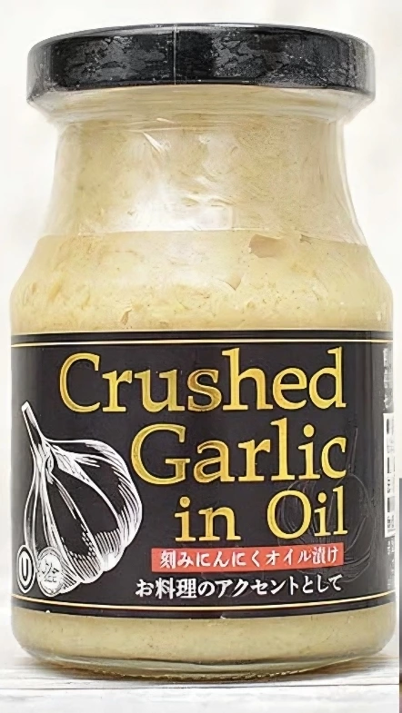 油漬碎大蒜 (Crushed Garlic in Oil)