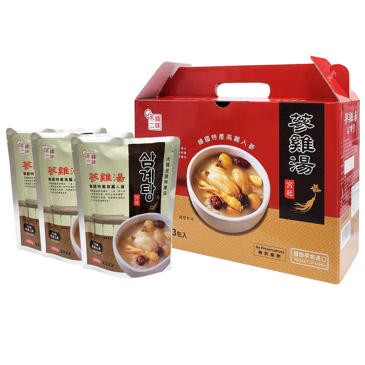 韓味不二韓國高麗人蔘蔘雞湯