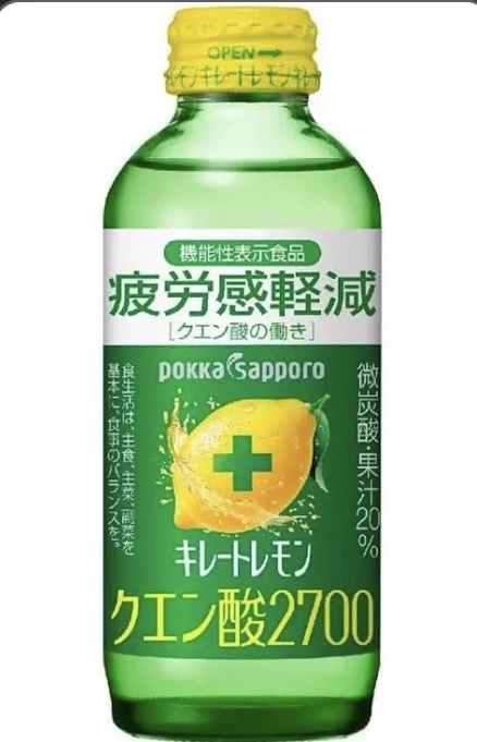 Pokka Sapporo 檸檬酸 2700 機能性飲品