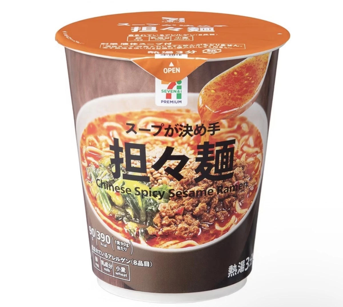 日本 7-Eleven Premium 擔擔麵