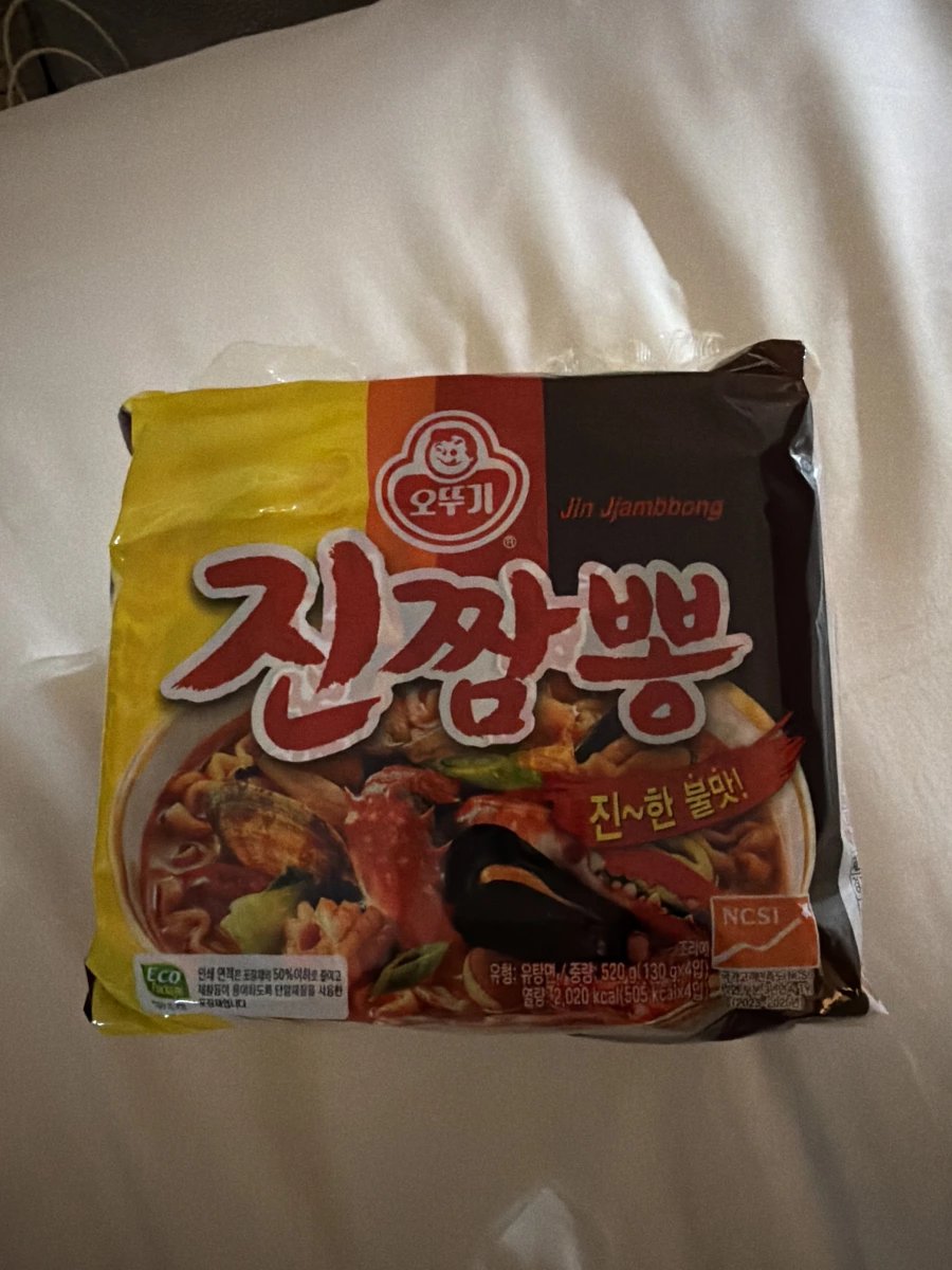 不倒翁真海鮮炒碼麵