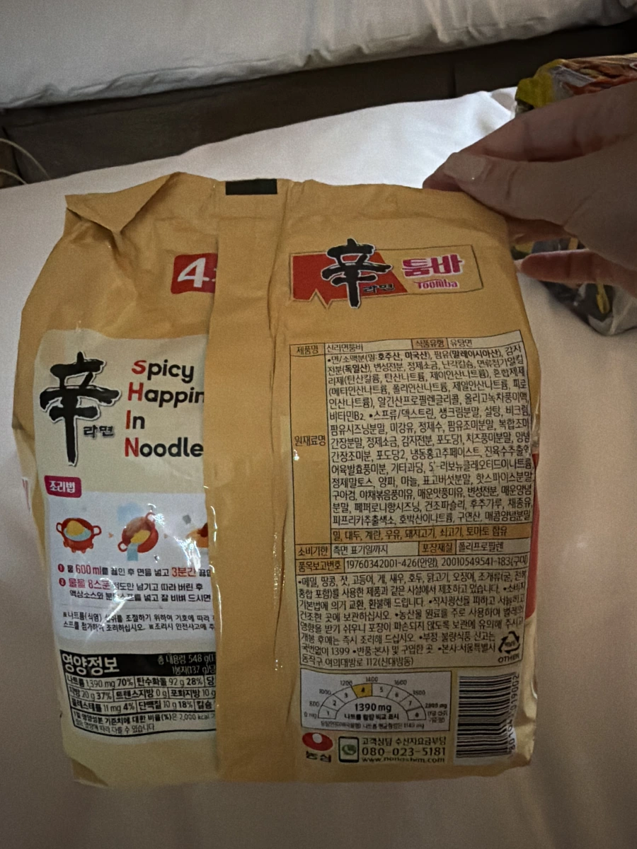 農心辛拉麵 Toomba 口味