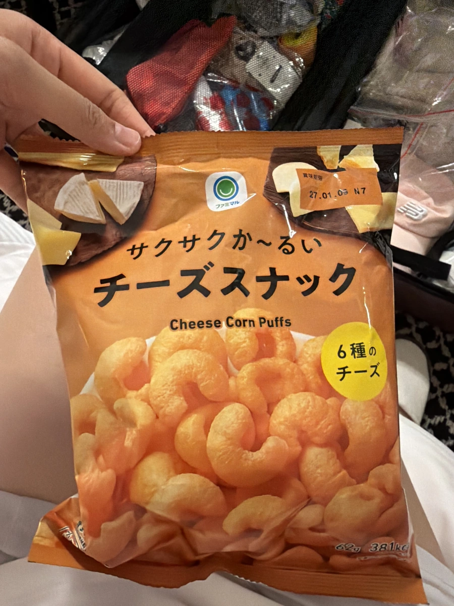 日本全家起司玉米脆球 (Cheese Corn Puffs)