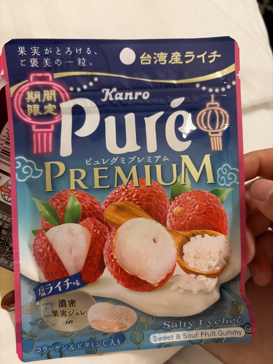 Kanro Puré Premium 鹽味荔枝軟糖