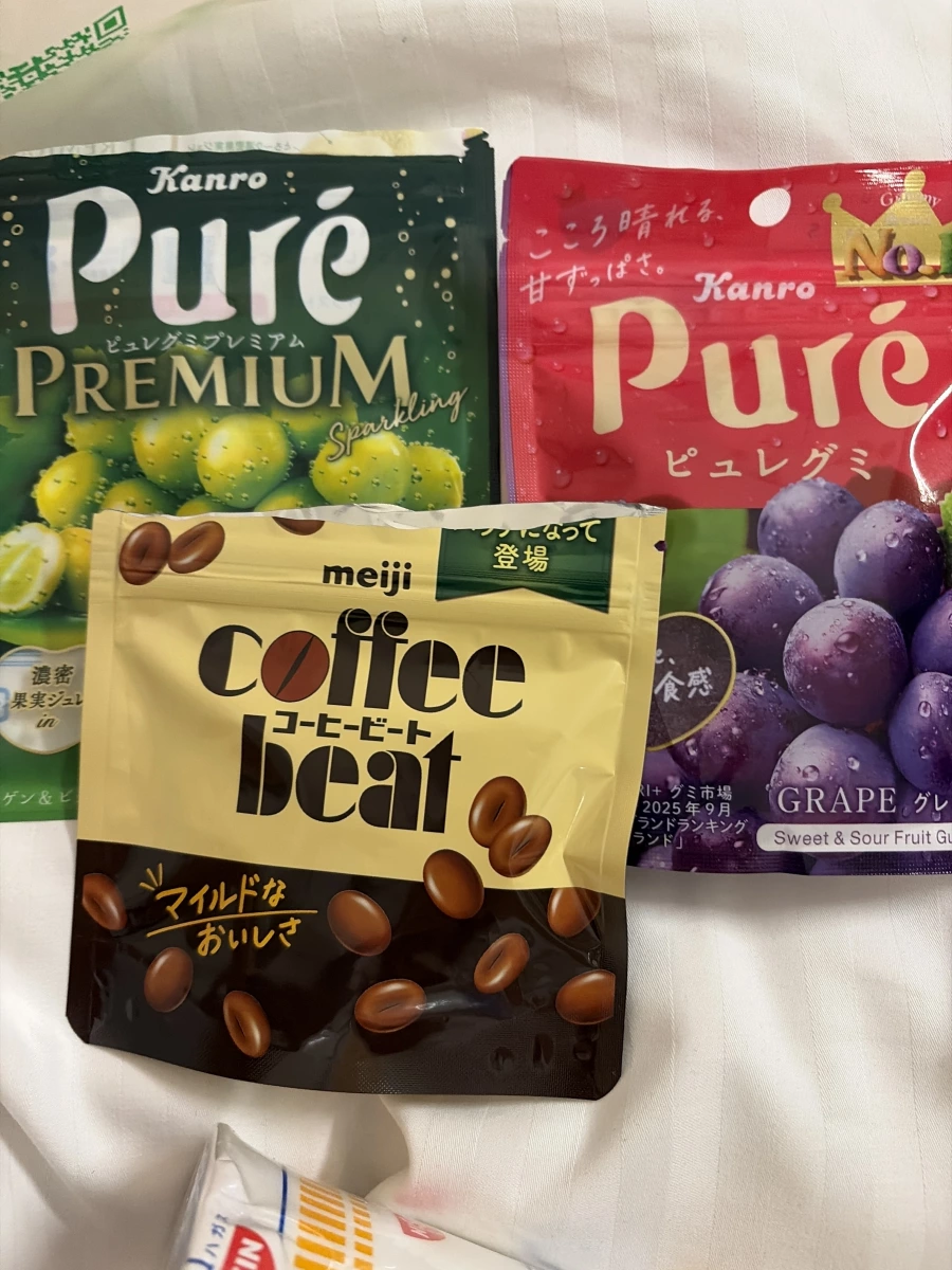 Kanro Puré Premium 軟糖 (麝香葡萄口味)、Kanro Puré 軟糖 (葡萄口味)等