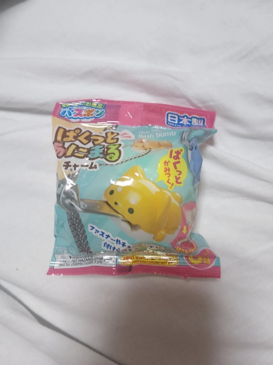 日本動物吊飾入浴劑 (Bath Bomb)