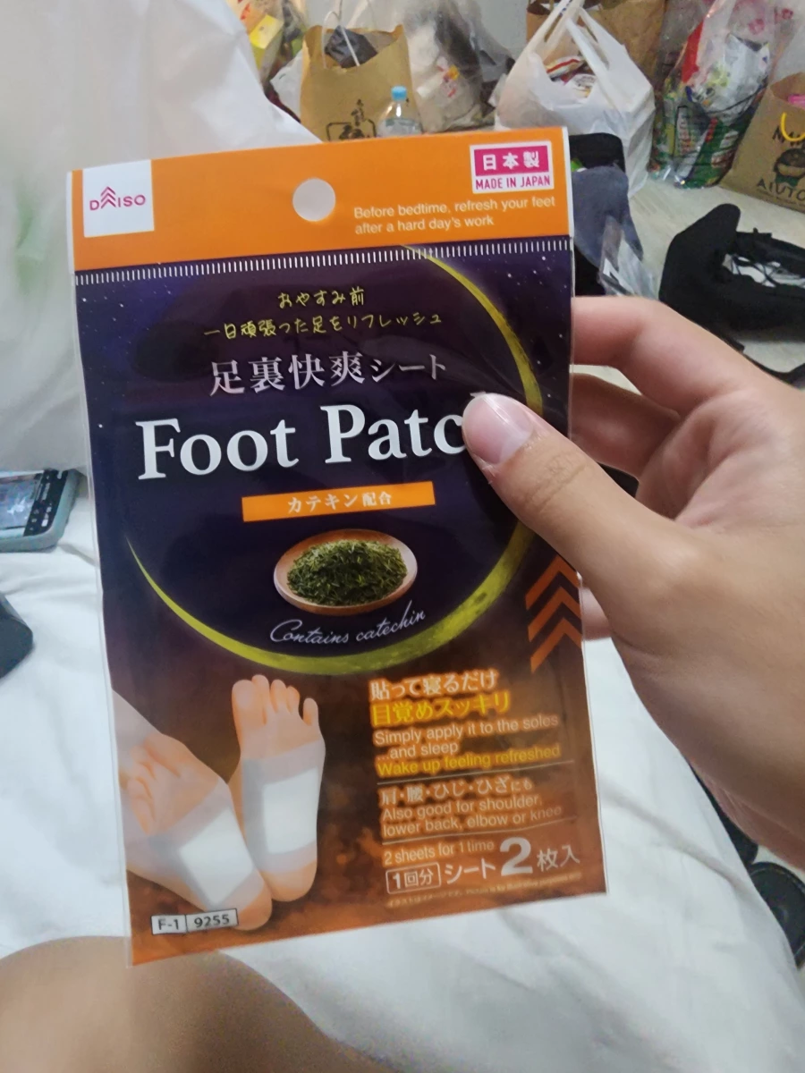 大創足裏快爽足貼