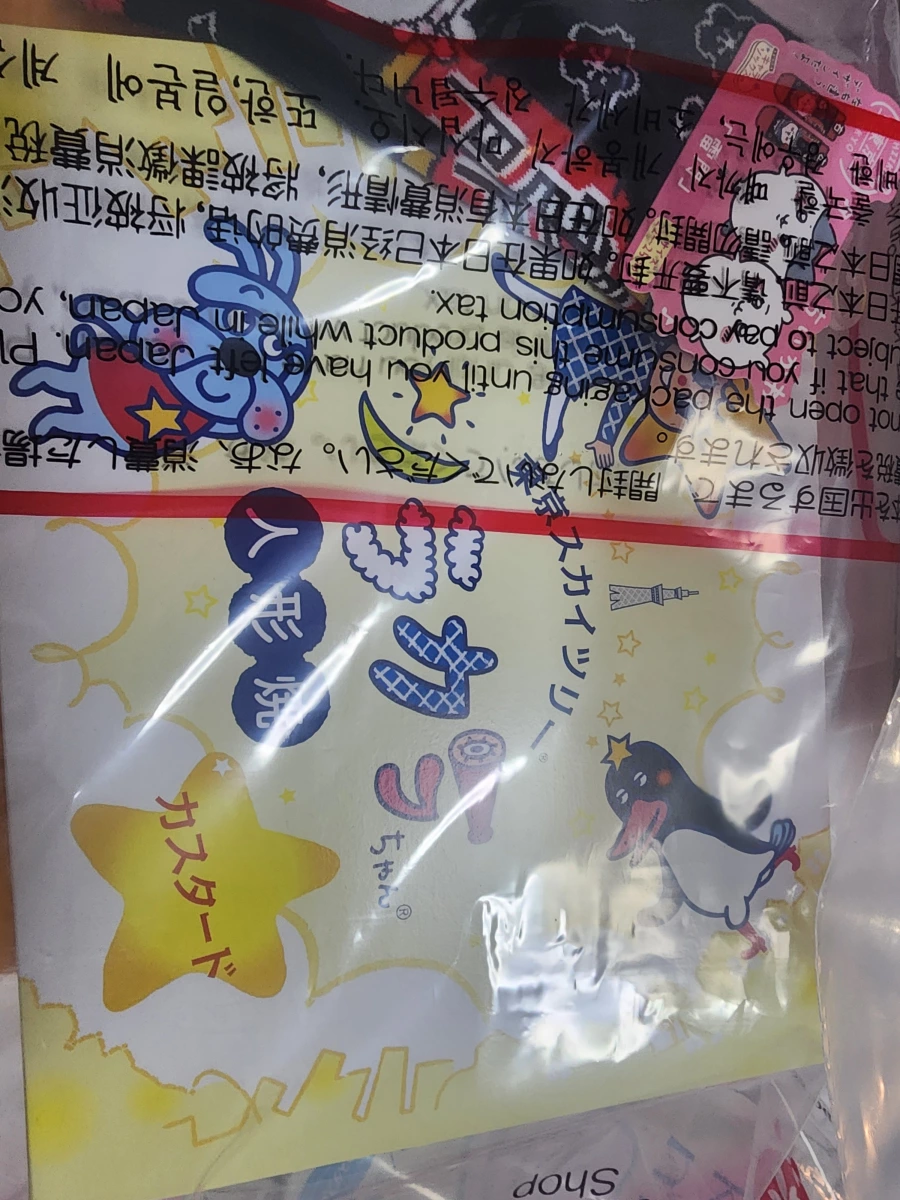 東京晴空塔卡士達人形燒