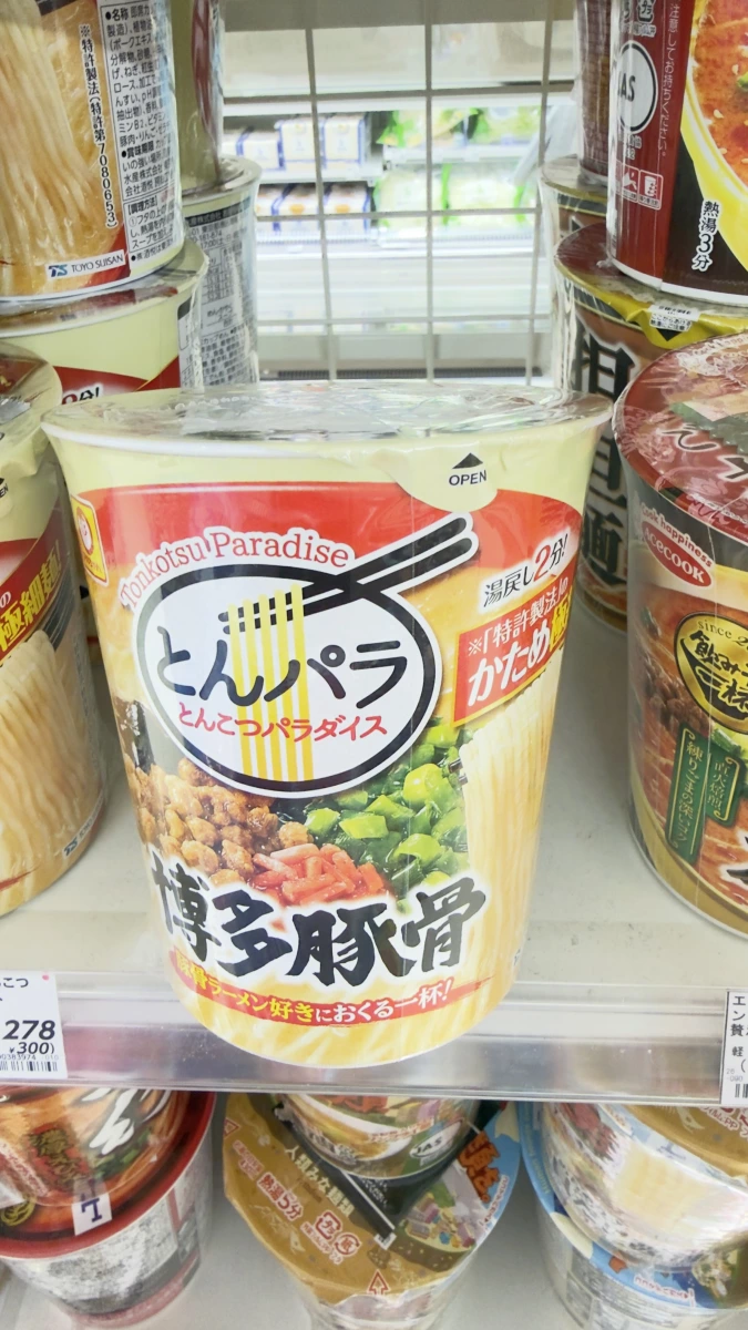 博多豚骨泡麵 (とんパラ)