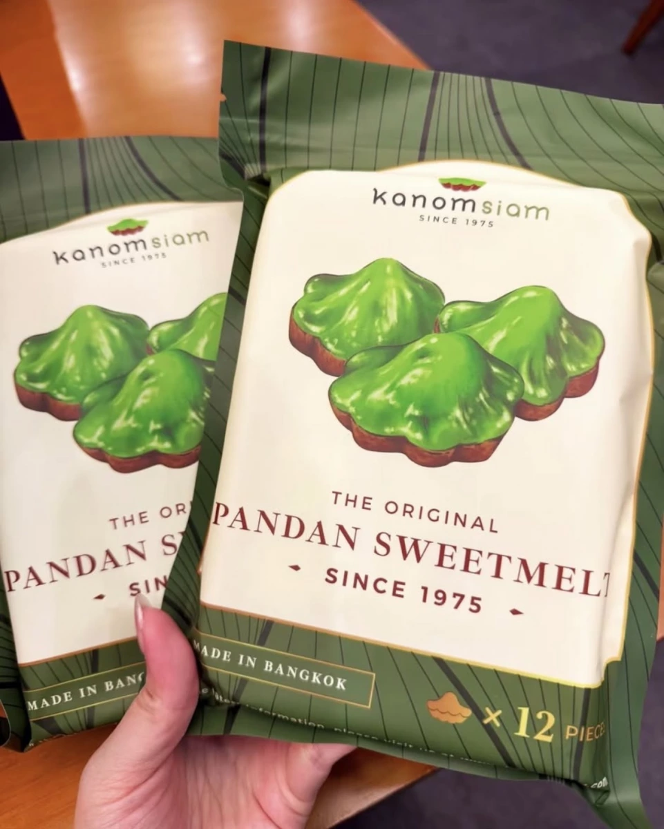 Kanomsiam 斑斕小花糕