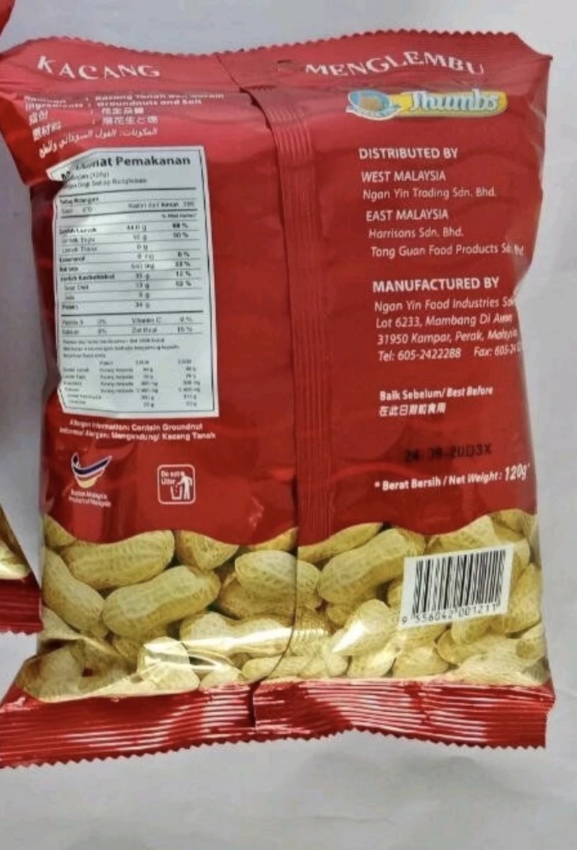 顏賢萬里望花生 (Ngan Yin Cap Tangan Groundnuts)