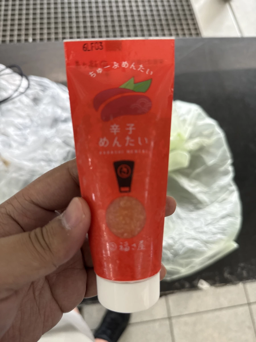 福さ屋辛子明太子管狀醬